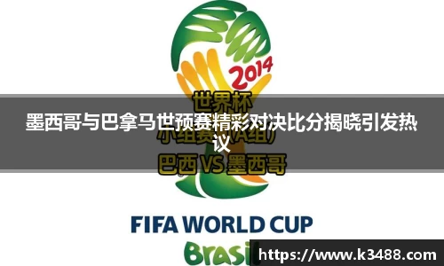 威客电竞官方网站