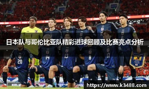 威客电竞官方网站